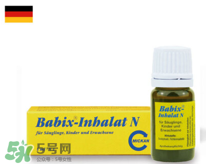 Babix鼻塞精油有害嗎？Babix鼻塞精油有副作用嗎？