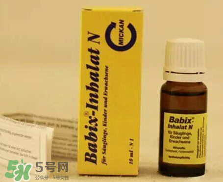 Babix鼻塞精油有害嗎？Babix鼻塞精油有副作用嗎？