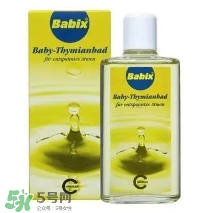 babix鼻塞精油誤食了有害嗎？babix鼻塞精油誤食了怎么辦？