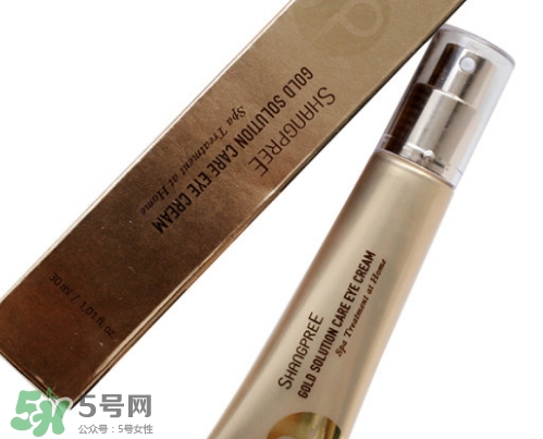 香蒲麗黃金眼霜怎么樣？香蒲麗黃金眼霜好用嗎？