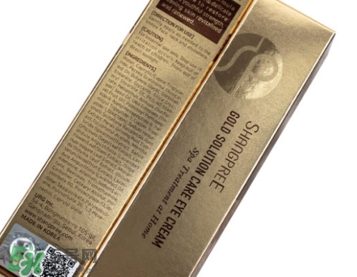 香蒲麗黃金眼霜怎么樣？香蒲麗黃金眼霜好用嗎？