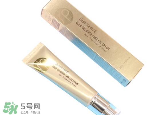 香蒲麗黃金眼霜怎么樣？香蒲麗黃金眼霜好用嗎？