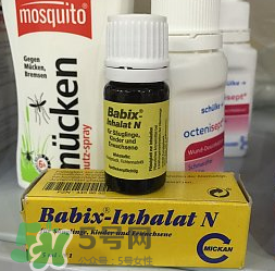 Babix鼻塞精油價(jià)格 Babix鼻塞精油多少錢？