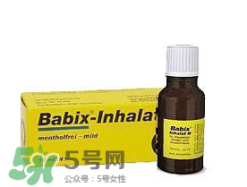 Babix鼻塞精油價(jià)格 Babix鼻塞精油多少錢？