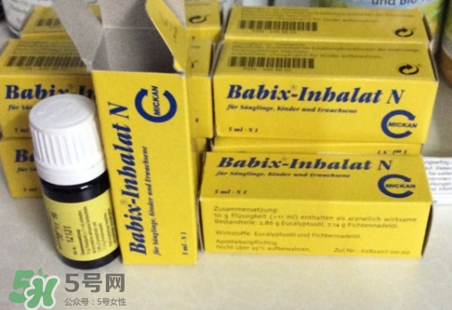 Babix鼻塞精油價(jià)格 Babix鼻塞精油多少錢？