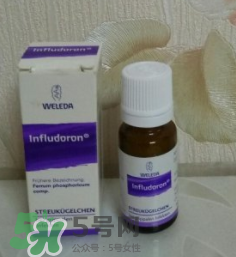 Weleda維蕾德感冒小藥丸怎么樣？維蕾德感冒丸怎么吃