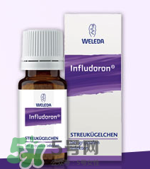 Weleda維蕾德感冒小藥丸怎么樣？維蕾德感冒丸怎么吃