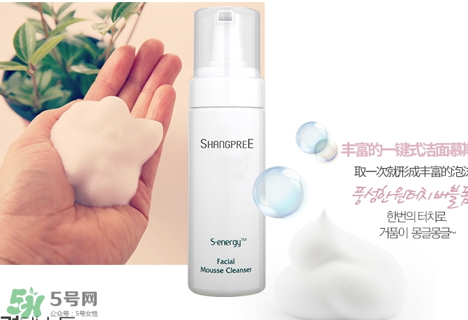 香蒲麗洗面奶怎么樣_多少錢_怎么用 香蒲麗洗面奶怎么樣_多少錢_怎么用