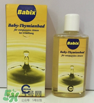 Babix沐浴精油怎么樣？Babix沐浴精油好用嗎？