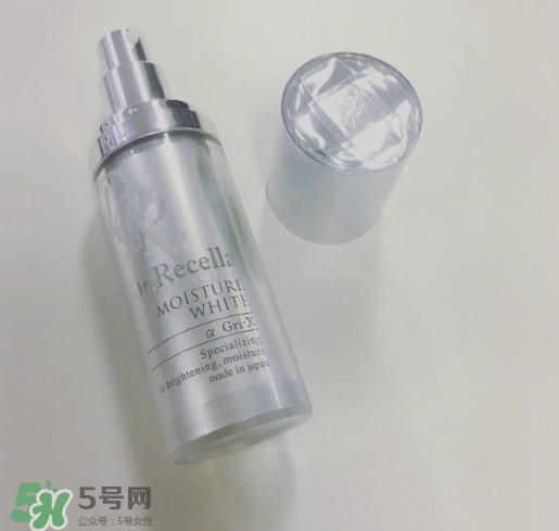 dr.recella是什么牌子？dr recella精華怎么樣？