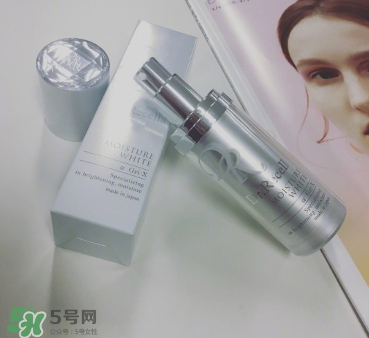 dr.recella是什么牌子？dr recella精華怎么樣？