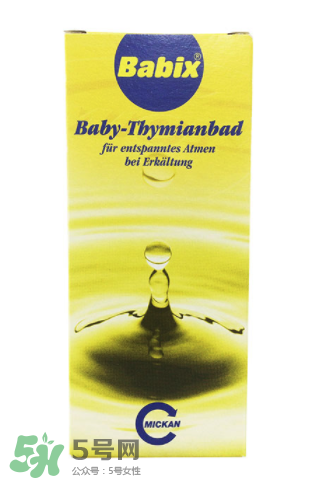 Babix沐浴精油用法用量 Babix沐浴精油怎么用 Babix沐浴精油用法用量 Babix沐浴精油怎么用