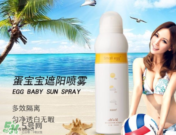 ?蛋寶寶和水寶寶哪個(gè)好？蛋寶寶好還是水寶寶好？