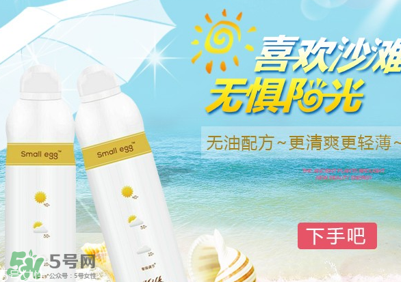 ?蛋寶寶和水寶寶哪個(gè)好？蛋寶寶好還是水寶寶好？