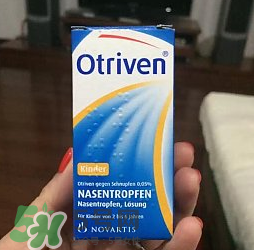 諾華Otriven滴鼻液有危害嗎？諾華Otriven滴鼻液有副作用嗎？
