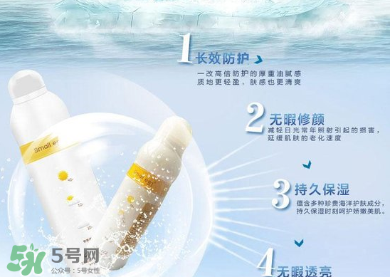 蛋蛋噴可以用在臉上嗎？蛋蛋噴怎么使用？