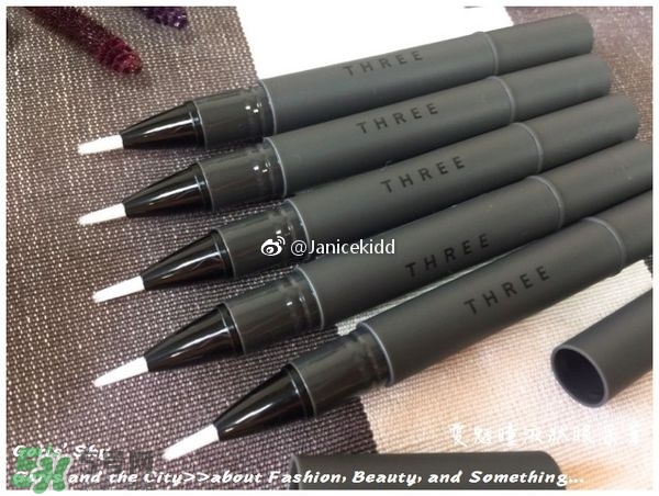 three愛魅瞳液狀眼采筆色號(hào)_試色圖 three愛魅瞳液狀眼采筆色號(hào)_試色圖