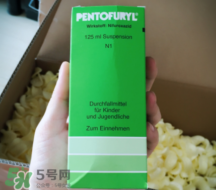 Pentofuryl止瀉水怎么樣？Pentofuryl止瀉水有效嗎？
