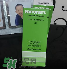 Pentofuryl止瀉水怎么樣？Pentofuryl止瀉水有效嗎？