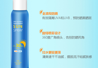 tst防曬霜怎么樣一瓶？tst防曬霜怎么樣？