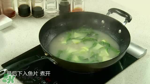 貼三伏貼可以吃魚(yú)嗎？貼三伏貼可以吃什么魚(yú)？