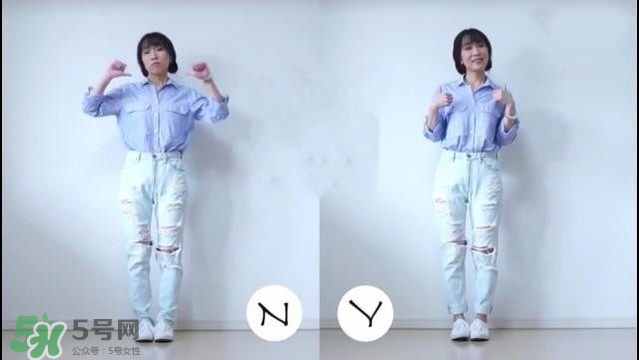 矮個(gè)子女生怎么穿衣打扮？矮個(gè)子女生怎么穿顯高？