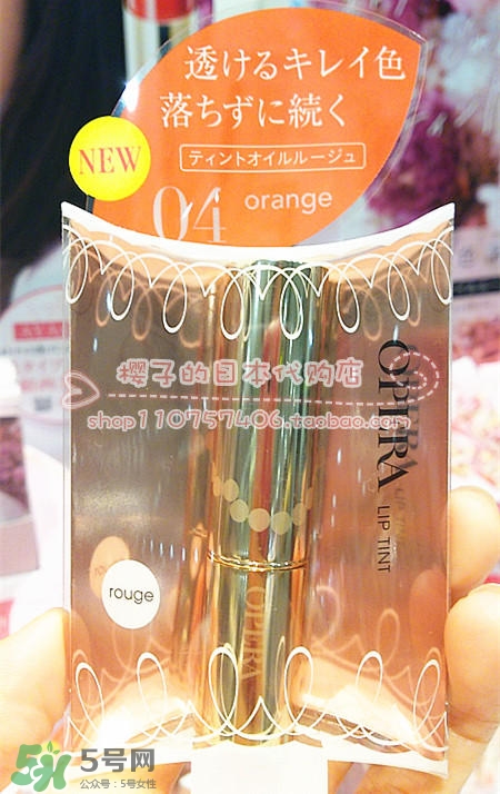 opera娥佩蘭唇釉色號(hào)試色 娥佩蘭唇釉多少錢