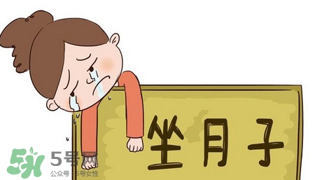 三伏天坐月子吃什么？三伏天坐月子可以開空調(diào)嗎？