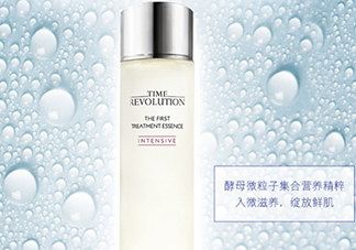 謎尚神仙水怎么樣？謎尚神仙水和skii神仙水對比