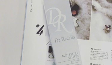 dr.recella是什么牌子？dr recella精華怎么樣？