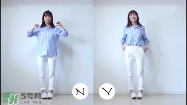 矮個(gè)子女生怎么穿衣打扮？矮個(gè)子女生怎么穿顯高？