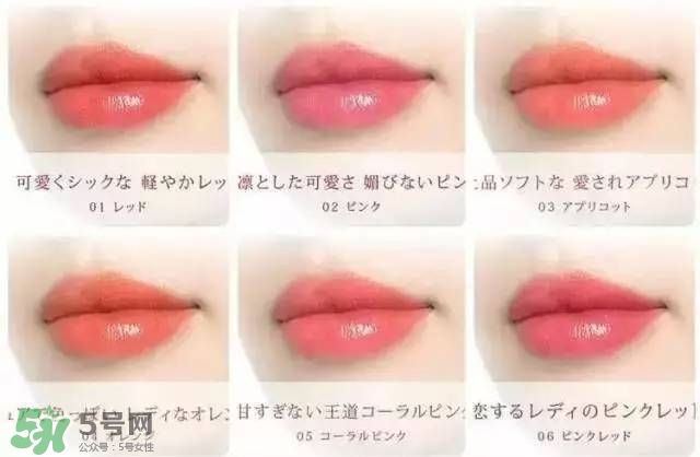 娥佩蘭瑩潤滋養(yǎng)唇膏怎么樣？娥佩蘭唇膏多少錢