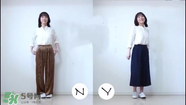 矮個(gè)子女生怎么穿衣打扮？矮個(gè)子女生怎么穿顯高？