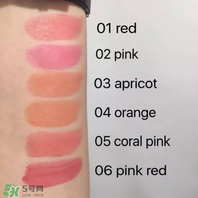 娥佩蘭瑩潤滋養(yǎng)唇膏怎么樣？娥佩蘭唇膏多少錢