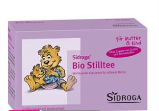 Sidroga有機哺乳茶有用嗎？Sidroga催奶茶效果如何？