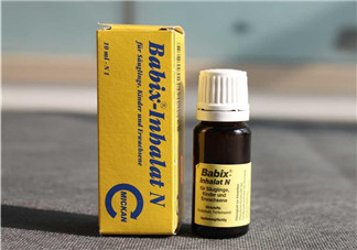 Babix鼻塞精油價格 Babix鼻塞精油多少錢？