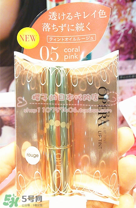 opera娥佩蘭唇釉色號(hào)試色 娥佩蘭唇釉多少錢