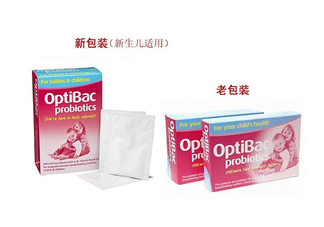 Optibac益生菌好不好？ Optibac嬰幼兒益生菌怎么吃