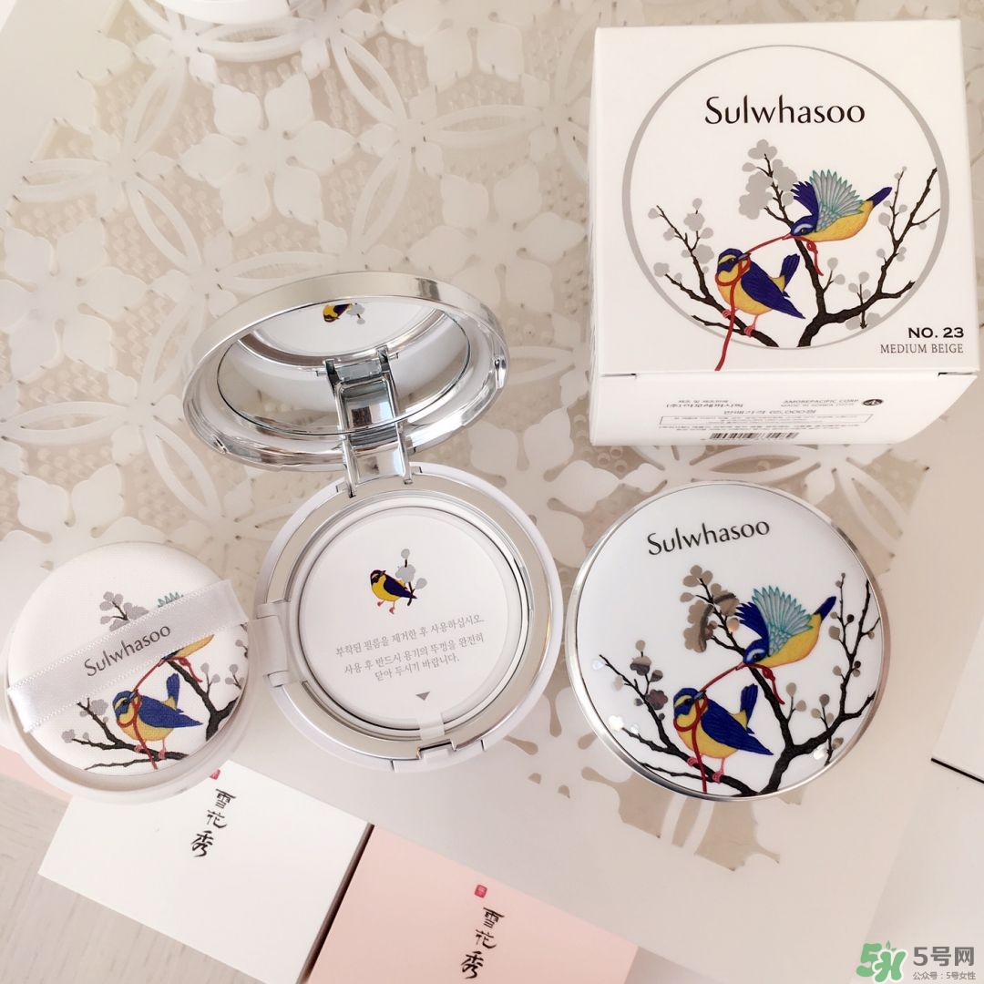 雪花秀2017比翼鳥限量氣墊粉霜怎么樣_好用嗎 雪花秀2017比翼鳥限量氣墊粉霜怎么樣_好用嗎