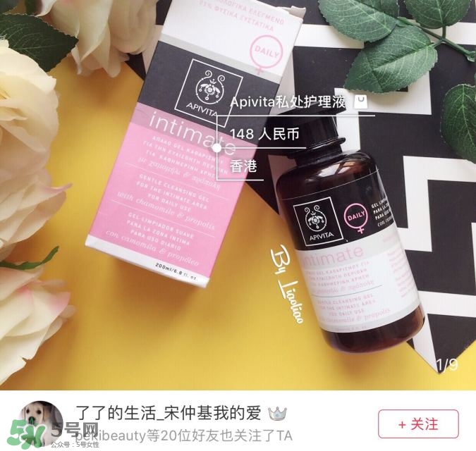 混油皮用什么護(hù)膚品 適合混油皮的護(hù)膚品推薦 混油皮用什么護(hù)膚品 適合混油皮的護(hù)膚品推薦