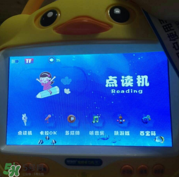 視頻早教機哪款好？巧虎早教機怎么樣？