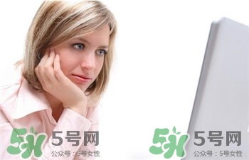 電腦輻射會讓皮膚長痘嗎?白領(lǐng)怎么防輻射? 電腦輻射會讓皮膚長痘嗎?白領(lǐng)怎么防輻射?