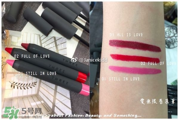 three愛無限唇彩筆色號_試色圖 three愛無限唇彩筆色號_試色圖
