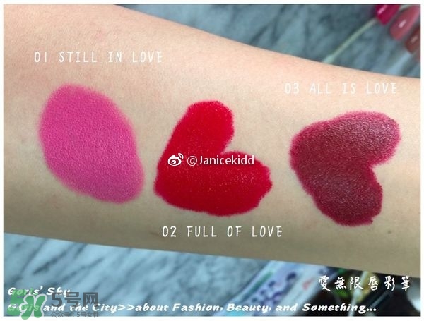 three愛無限唇彩筆色號_試色圖 three愛無限唇彩筆色號_試色圖