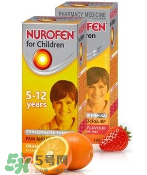 nurofen諾洛芬兒童退燒糖漿怎么樣？諾洛芬退燒糖漿有效嗎？