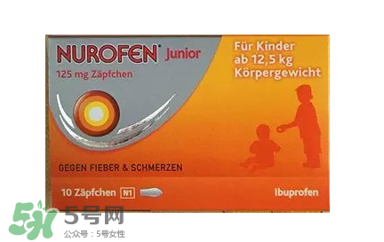nurofen諾洛芬兒童退燒糖漿怎么樣？諾洛芬退燒糖漿有效嗎？