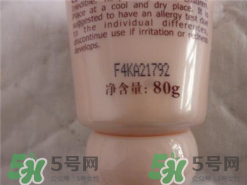 嘉媚樂(lè)粉紅雛菊清瀅潔面乳好不好?嘉媚樂(lè)粉紅雛菊清瀅潔面乳怎么樣? 嘉媚樂(lè)粉紅雛菊清瀅潔面乳好不好?嘉媚樂(lè)粉紅雛菊清瀅潔面乳怎么樣?