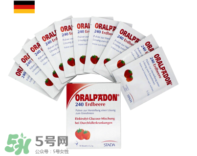 德國電解質(zhì)水怎么服用？ORALPAEDON電解質(zhì)水功效