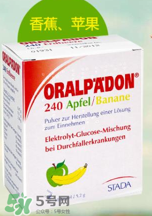 德國電解質(zhì)水怎么服用？ORALPAEDON電解質(zhì)水功效