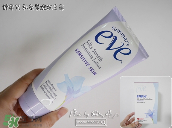 女性私密處保養(yǎng)品什么牌子好_什么產(chǎn)品好用 女性私密處保養(yǎng)品什么牌子好_什么產(chǎn)品好用